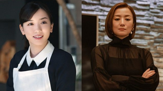 永野芽郁&铃木京香主演漫改真人剧《御手洗家、炎上》明年上线