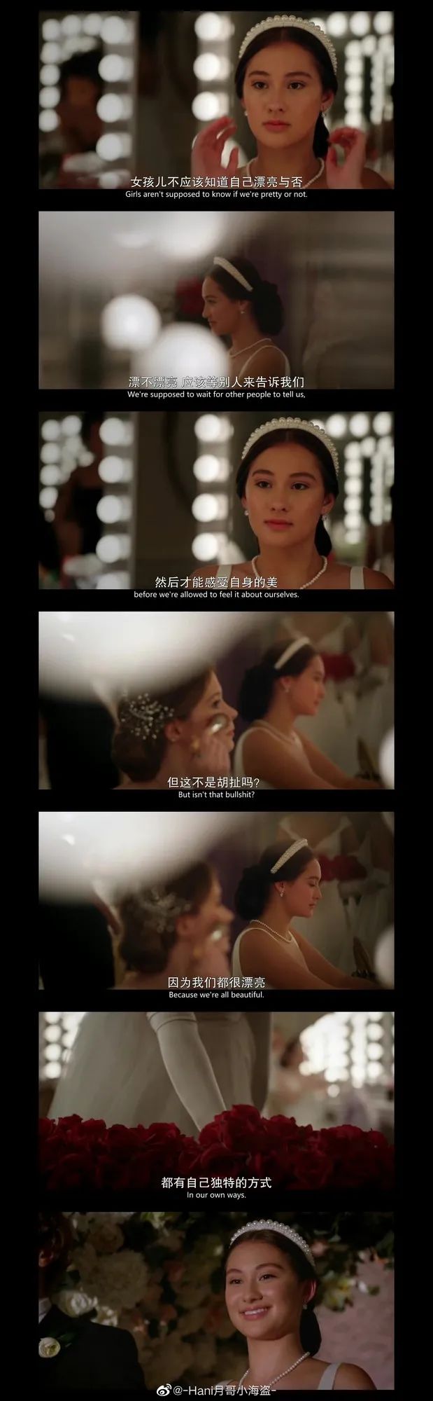 突然我就不想自律了