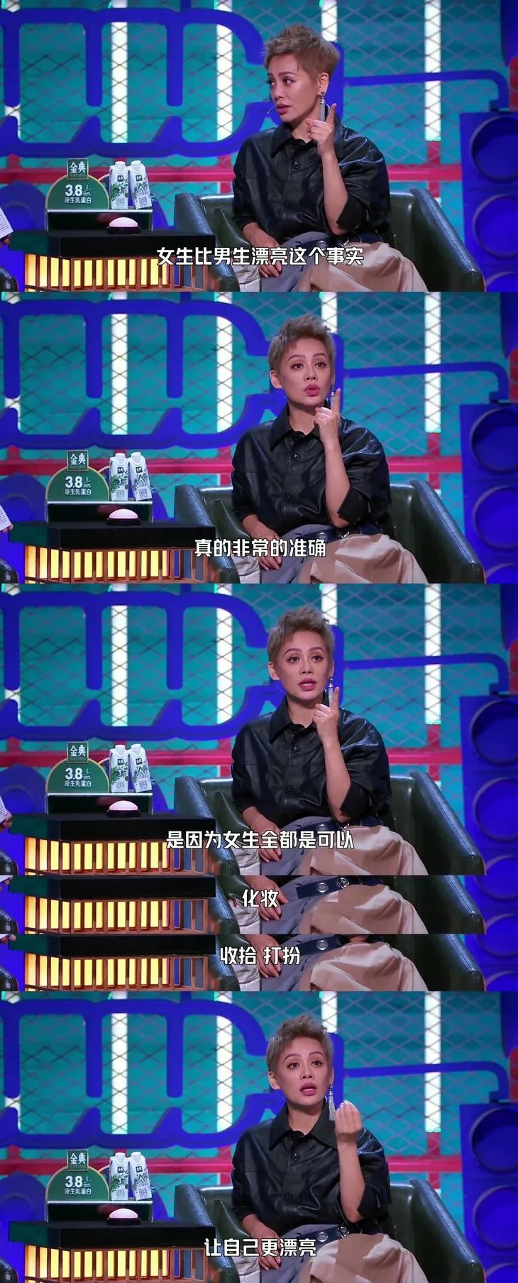 突然我就不想自律了