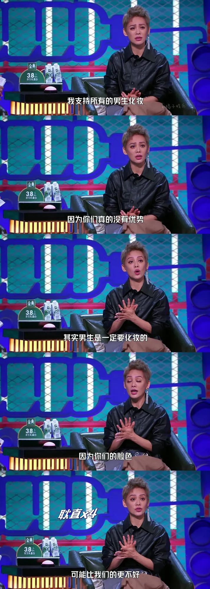 突然我就不想自律了