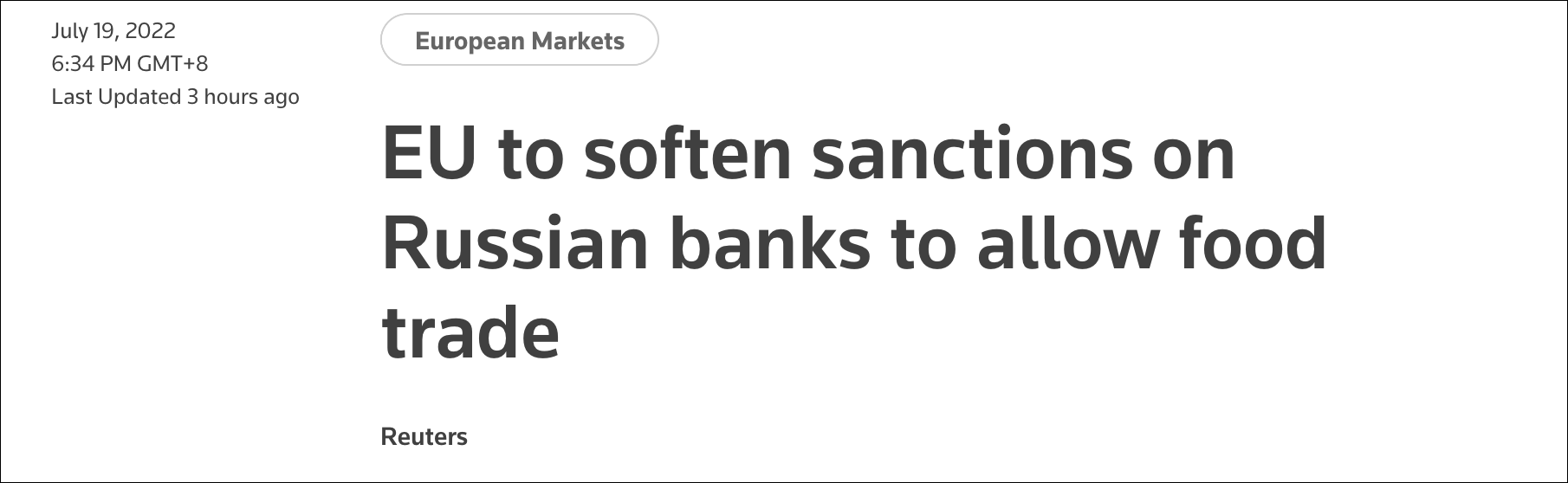 英媒：欧盟将放宽对俄罗斯银行的制裁，缓解粮食贸易瓶颈