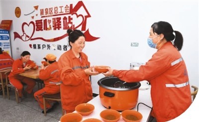 伏天到來，如何呵護(hù)高溫下的勞動(dòng)者？
