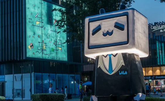 早资道 | ​B站上线防网暴专项；盒马两大供应链运营中心全面投产