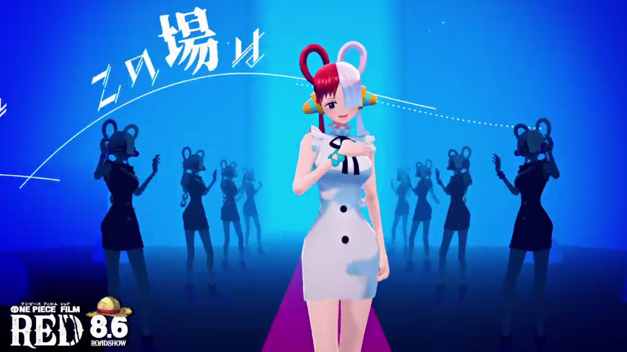海贼王动画电影《FILM RED》插曲宣传片 8月6日上映