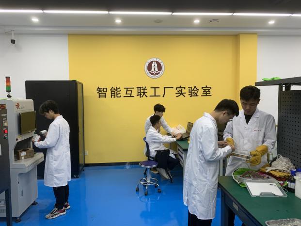 湖南工商大学学生团队研发项目获企业投资280万元