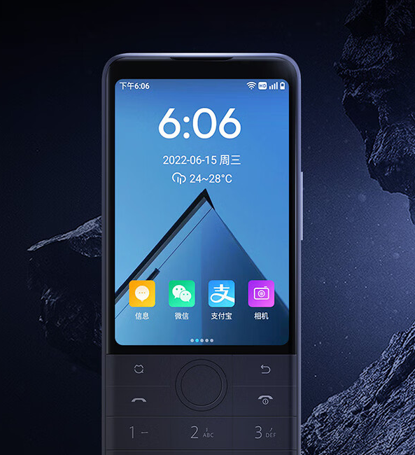 多亲F22Pro手机正式发布，3.5英寸触屏，售价999元