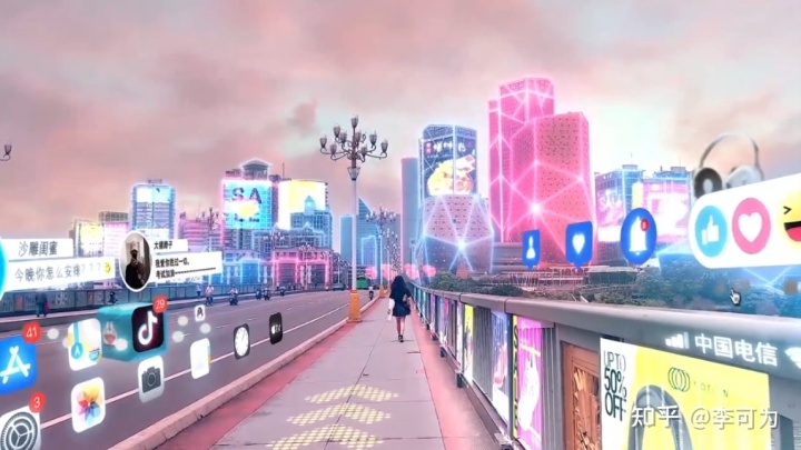 深度｜为什么AR有确定的未来？AR会怎样影响我们的生活？