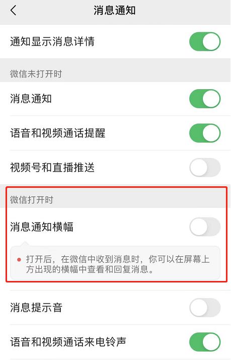 微信重磅更新！网友：太太太方便了