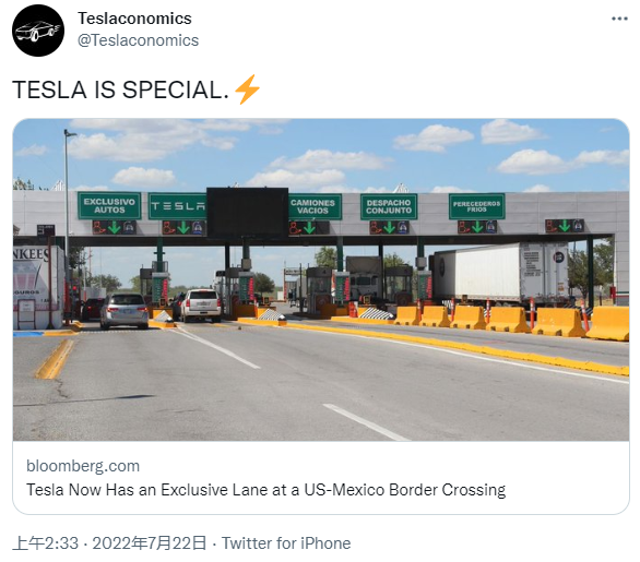 墨西哥新莱昂州为特斯拉及其供应商提供专用过境车道