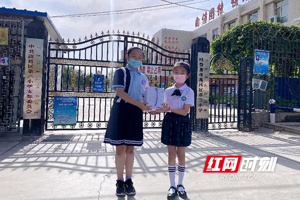 株洲市天元区白鹤小学：情系远方朋友(图1)