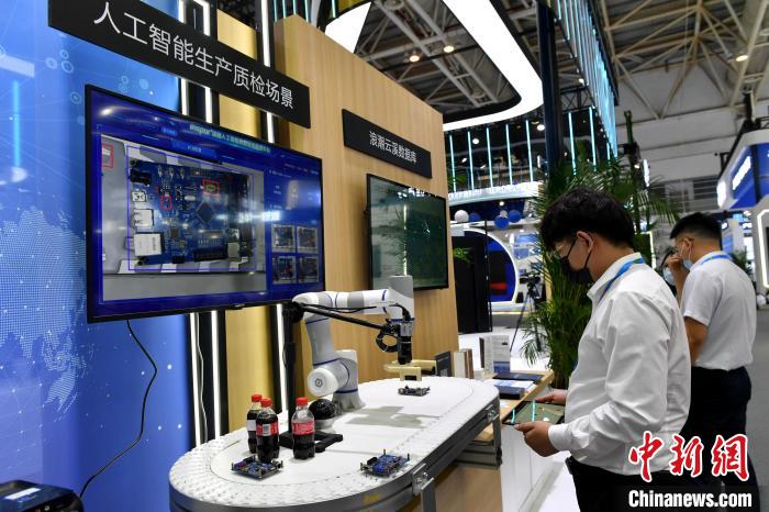 第五届数字中国建设成果展览会开幕 科技感十足