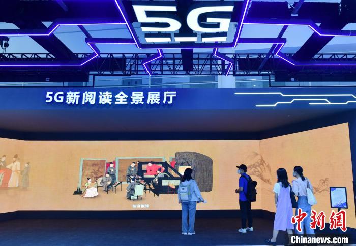 第五届数字中国建设成果展览会开幕 科技感十足