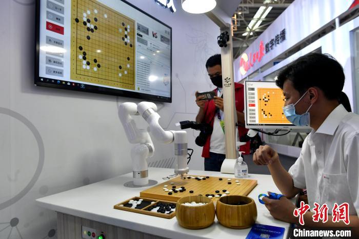 第五届数字中国建设成果展览会开幕 科技感十足