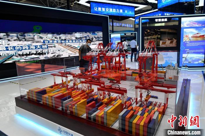 第五届数字中国建设成果展览会开幕 科技感十足