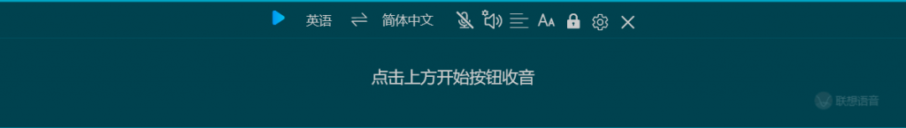 父母不会用手机？这款远程协助app来了！另附多款应用推荐