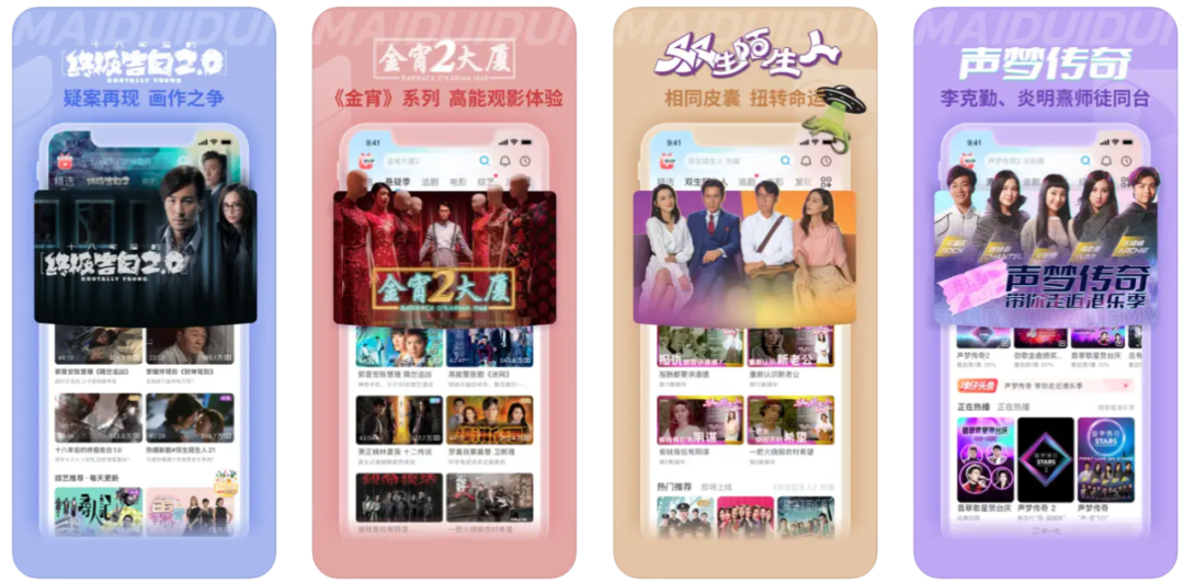 父母不会用手机？这款远程协助app来了！另附多款应用推荐