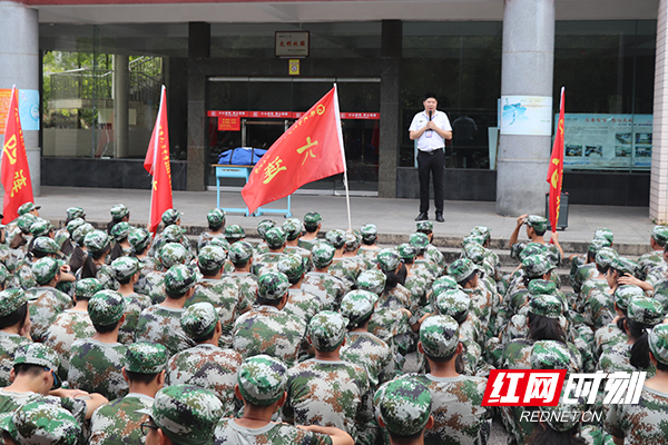 株洲市九方中學(xué)開展防溺水培訓(xùn)活動(圖1) 株洲市九方中學(xué)開展防溺水培訓(xùn)活動(圖1)