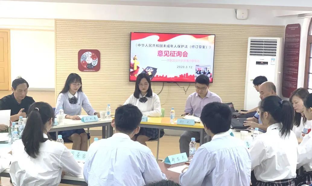 華東政法大學附屬中學：政法類高校附中(圖7)