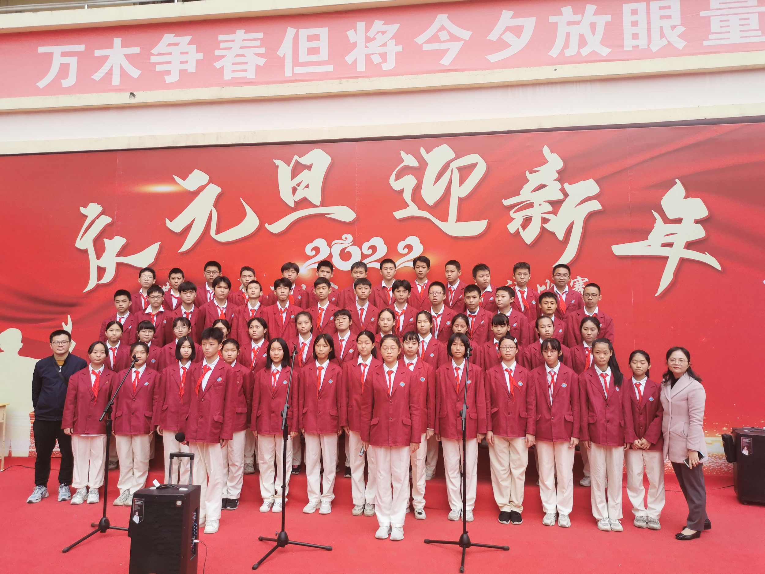 湛江市第二十九中學(xué):澆灌文明之種(圖1) 湛江市第二十九中學(xué):澆灌文明之種(圖1)