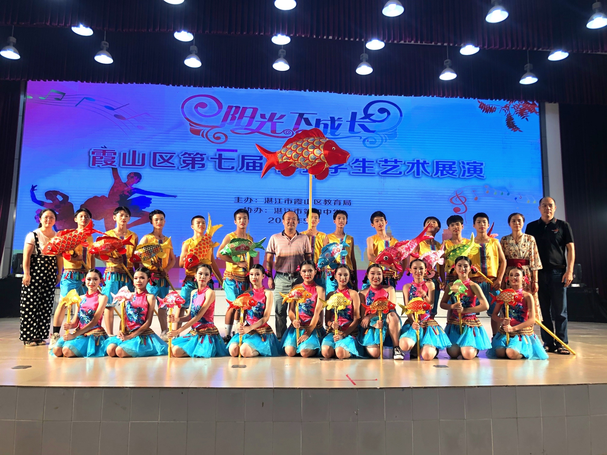 湛江市第二十九中學(xué):澆灌文明之種(圖3) 湛江市第二十九中學(xué):澆灌文明之種(圖3)