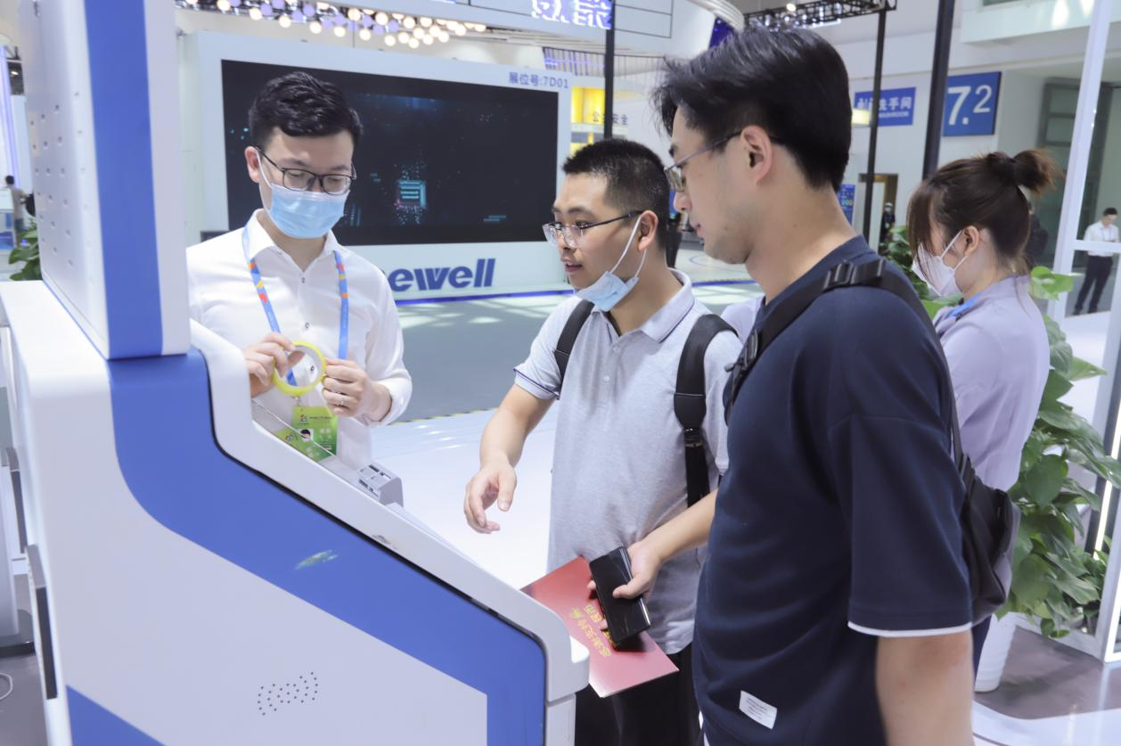 第五届数字中国建设成果展览会：博思软件集团展现“数字”新风采