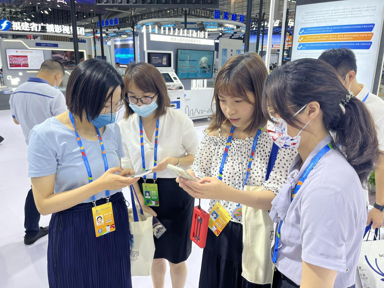 第五届数字中国建设成果展览会：博思软件集团展现“数字”新风采