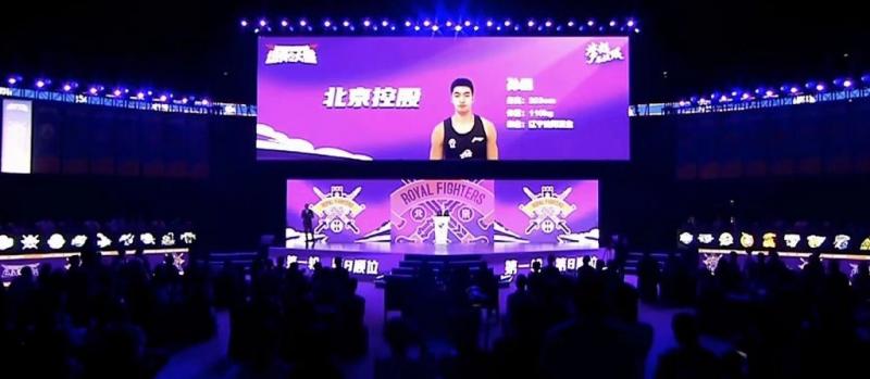 cba北京紫金勇士哪个队（CBA选秀 - 北控第八顺位摘下21岁前锋孙巍）