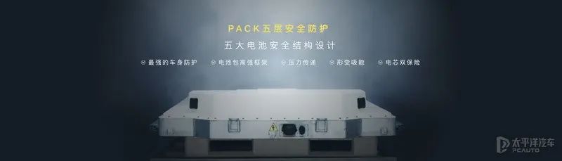 林志穎特斯拉起火原因分析！電動車主們，趕緊補補課…