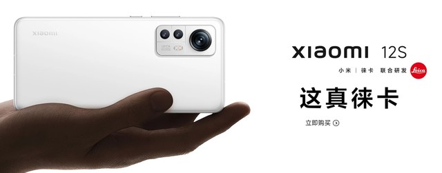 选手机别纠结，这四款真旗舰可以闭眼买