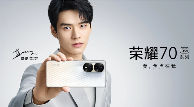 选手机别纠结，这四款真旗舰可以闭眼买