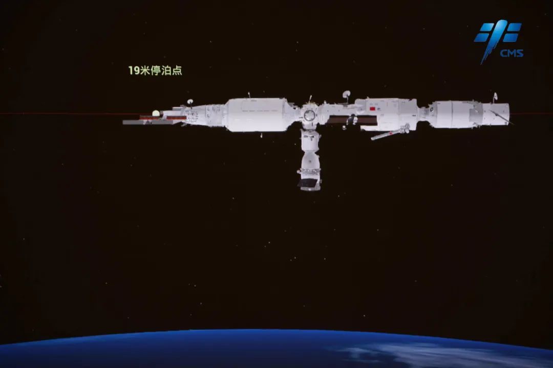 ˿Ϸ죡ЩƱ֤ҹ20ּڹ콻Խӳɹ