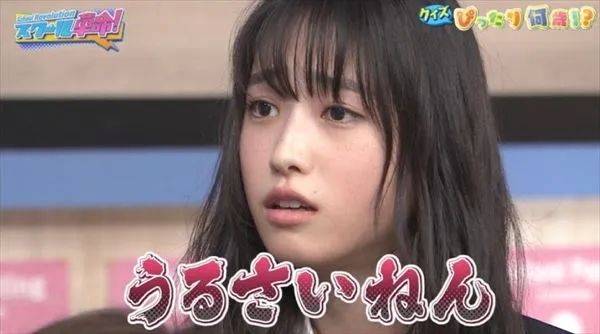 2022上半年爆红的日本女演员，这十位新老婆们爱了爱了
