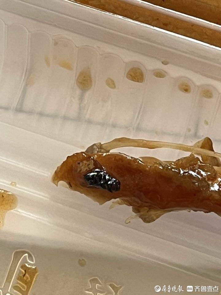 发微博投诉饭菜吃出苍蝇，竟被超意兴精准敲门！谁出卖了我的隐私？