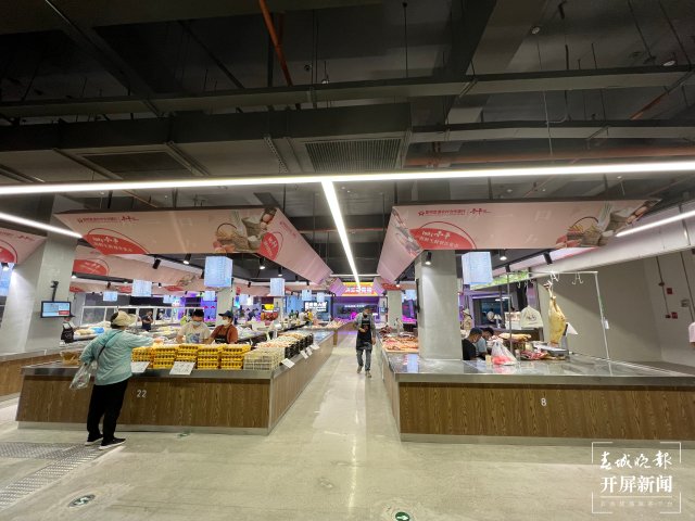 打造一站式智慧化海鲜产品采购平台 1903和平海鲜餐饮集市开业