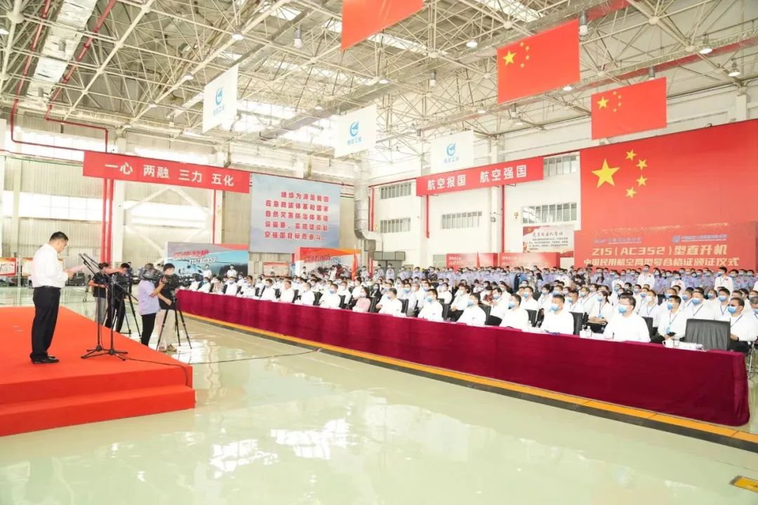 AC352���ͺźϸ�֤������ҹ�����ֱ������ϵ�հ�