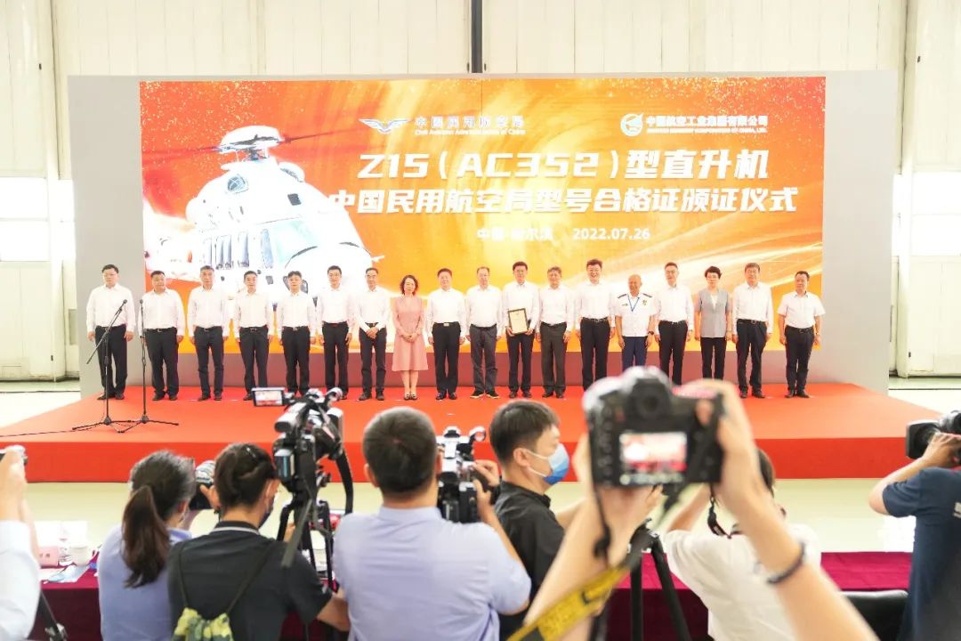 AC352ͺźϸ֤ҹֱϵհ