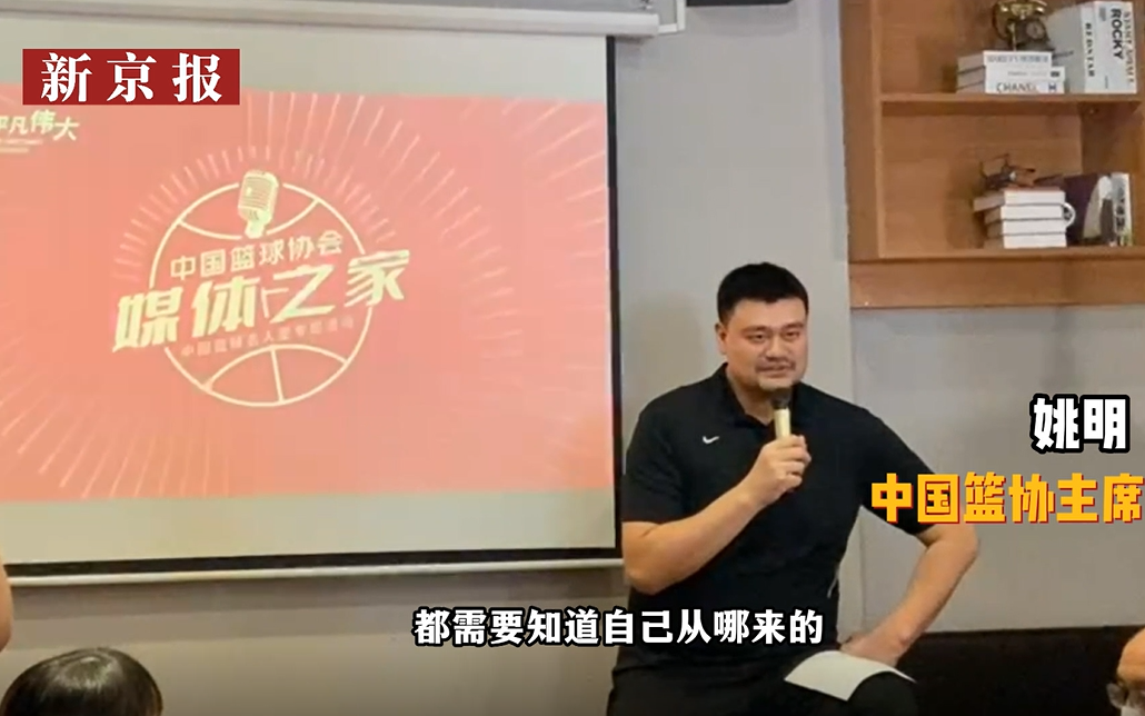 篮球服20号代表什么(中国篮球名人堂举荐标准有讲究，运动员需满足哪些荣誉要求？)