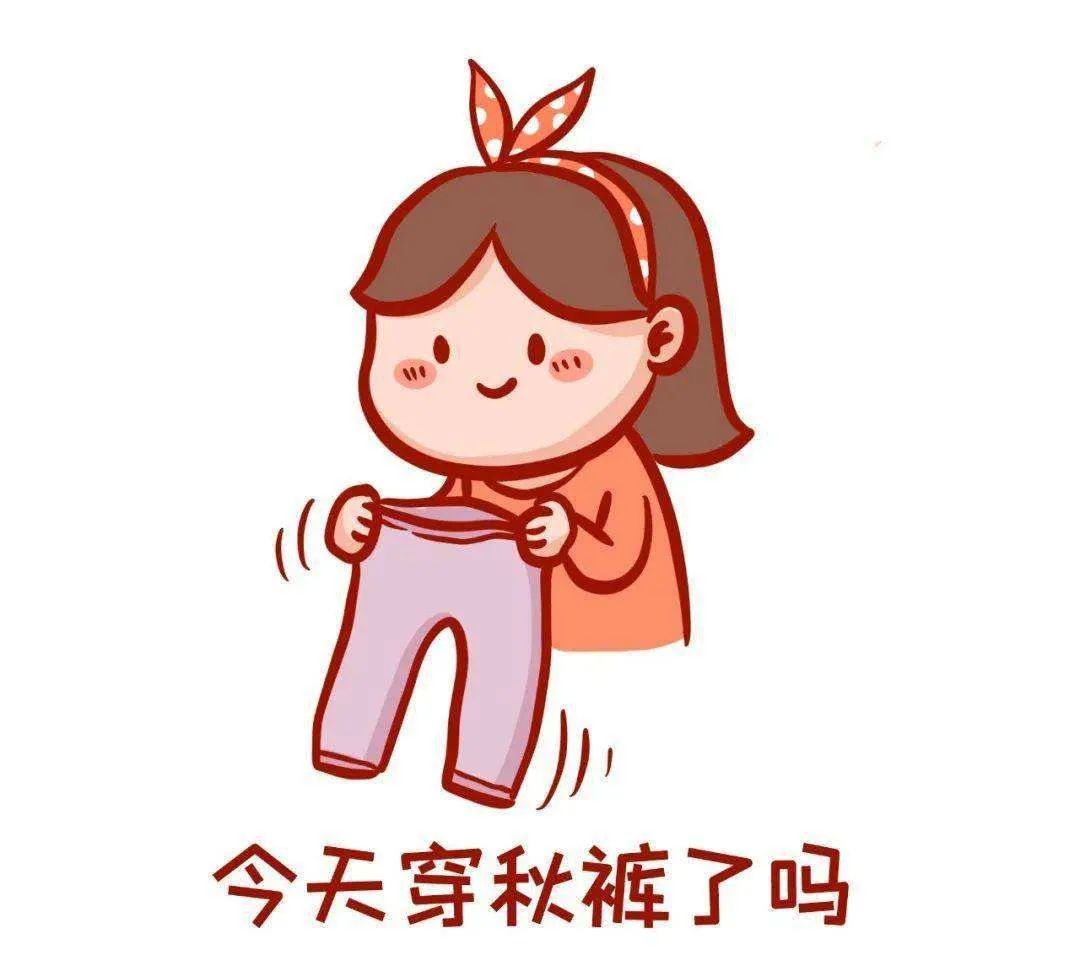 【安全提示】气温骤降，冬季行车，要注意哪些常见问题？