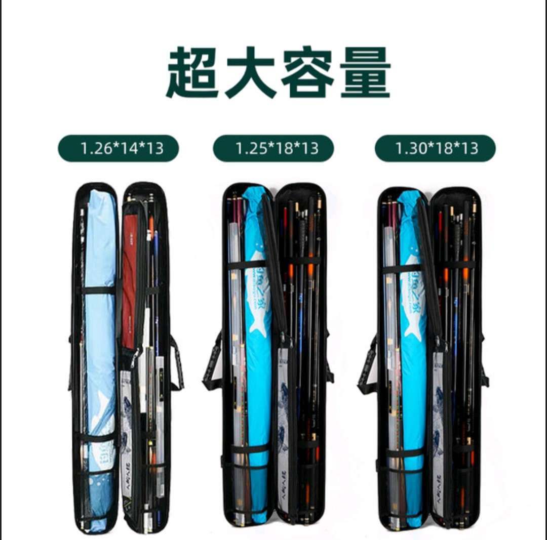 浅谈钓鱼佬的衣柜-钓鱼装备