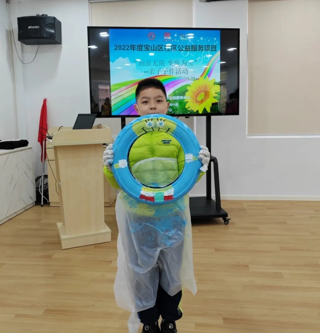共同扮靓美丽社区！他们开展废旧轮胎创意画活动