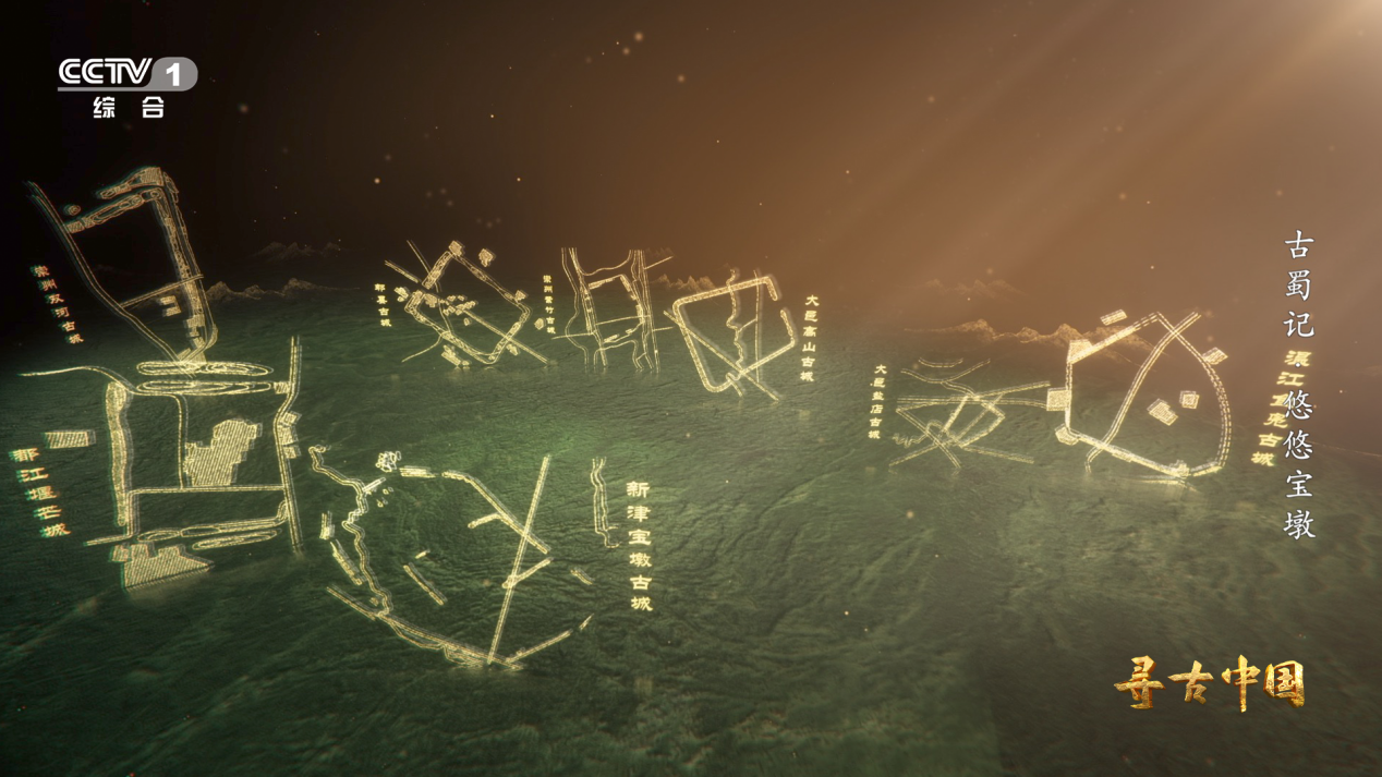 蛮荒之地（南方古代是蛮荒之地）