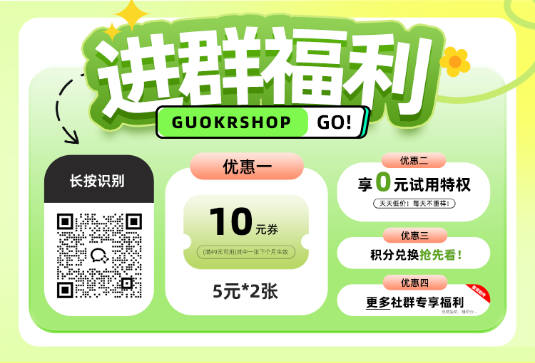为什么越是到了晚上人越馋？