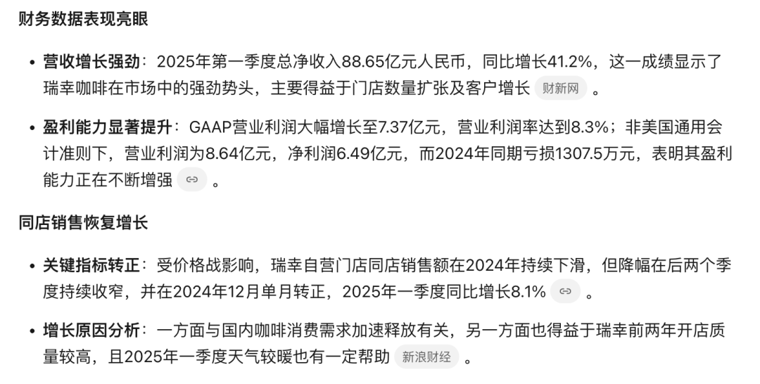 体验kimi 的新功能后，我为月之暗面捏把汗