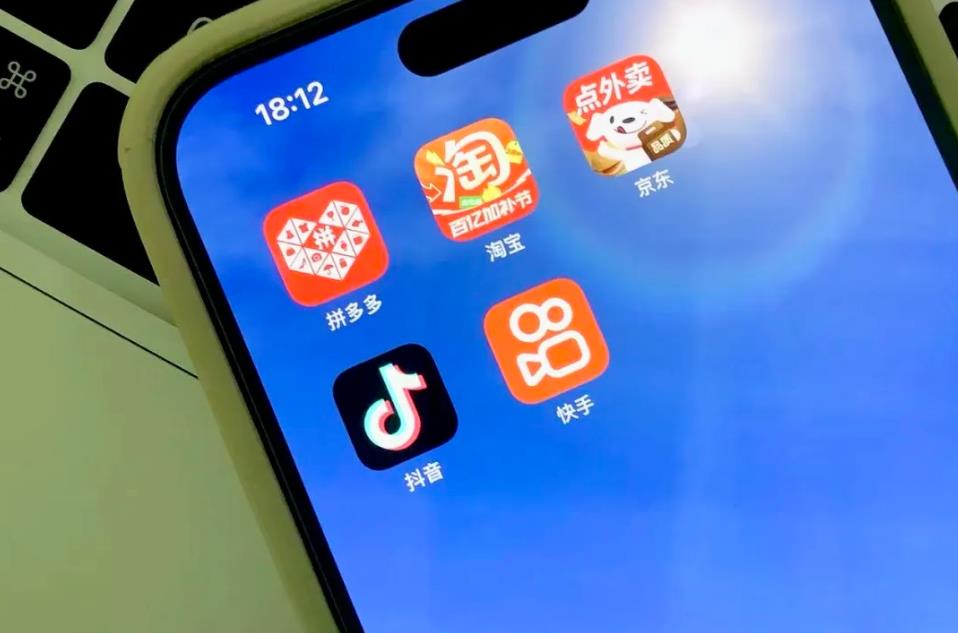 锐评丨取消“仅退款”迈出反内卷关键一步