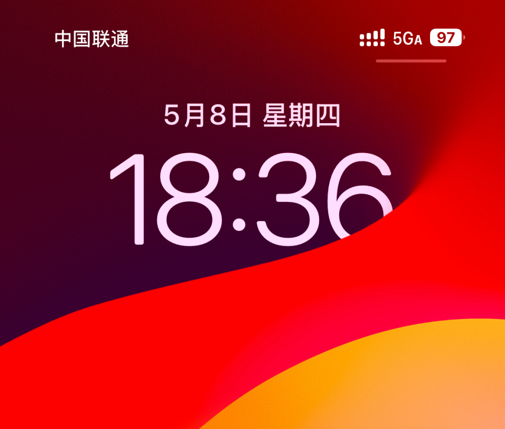 半岛观察丨青岛部分地区手机现5G-A信号！有何区别？资费如何？记者为您一一打探