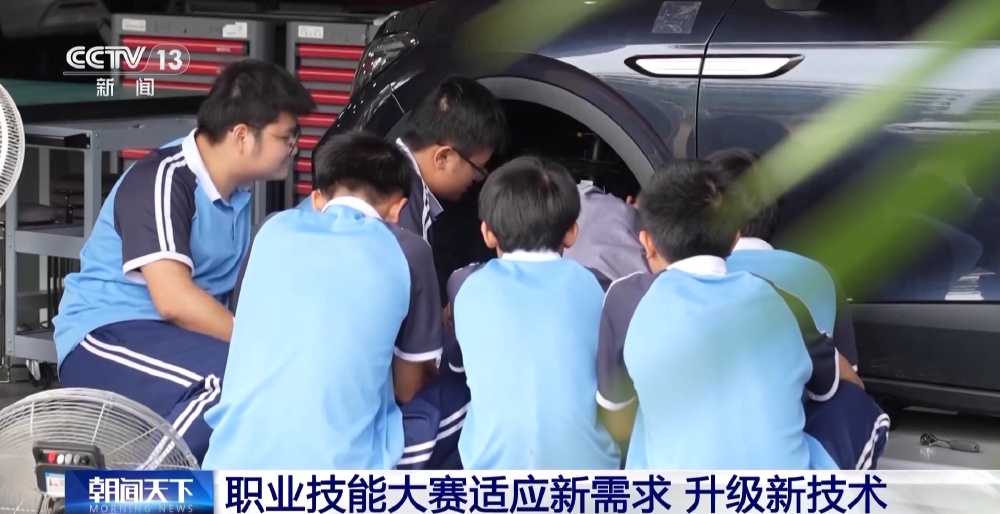 技能大赛成产业风向标 多个新质生产力赛项直击人才缺口