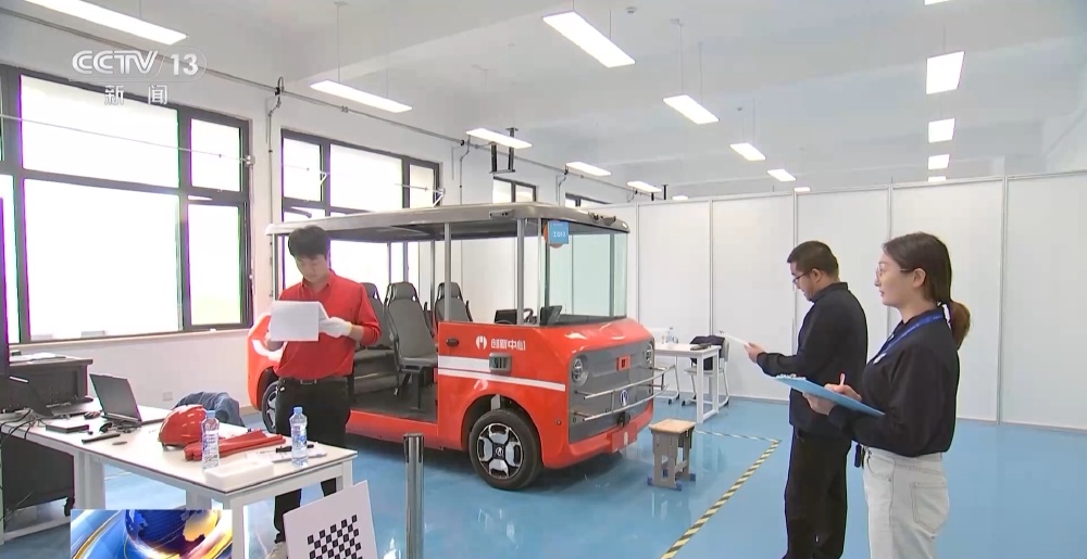 技能大赛成产业风向标 多个新质生产力赛项直击人才缺口