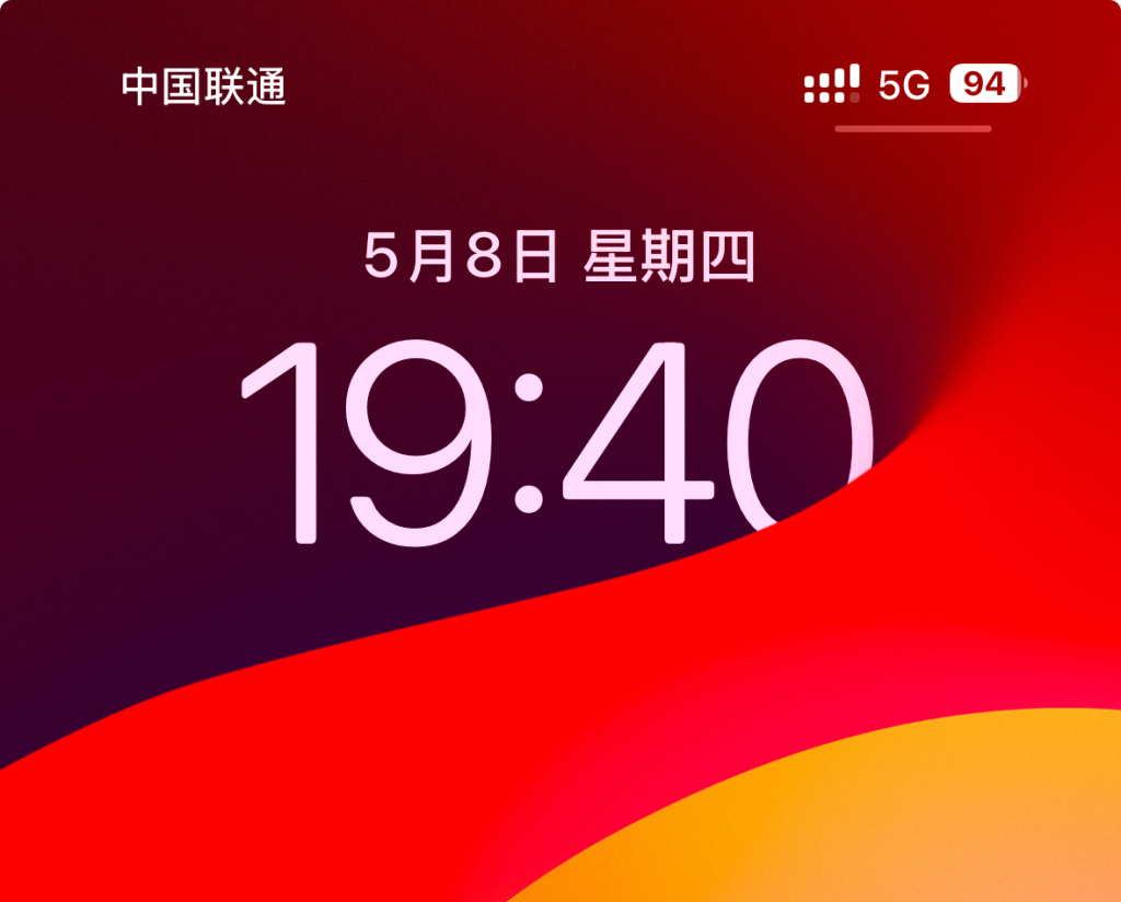 半岛观察丨青岛部分地区手机现5G-A信号！有何区别？资费如何？记者为您一一打探