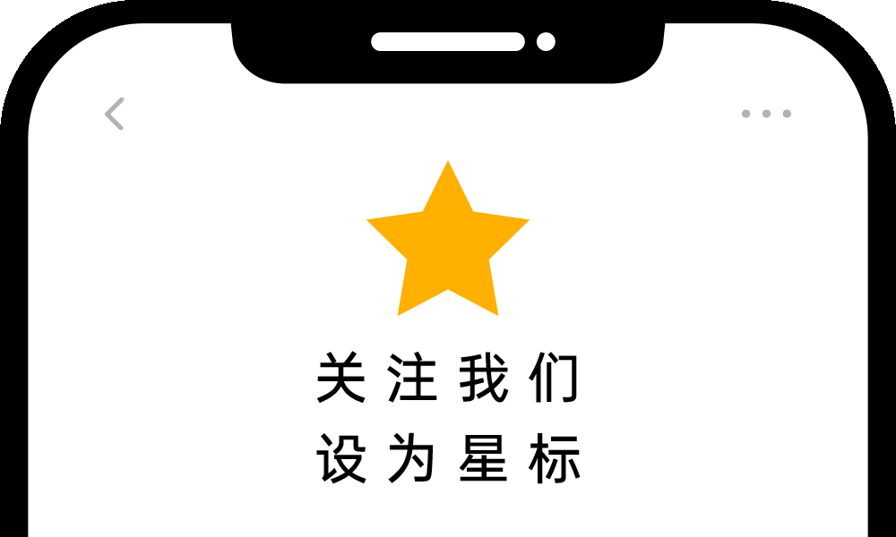 中国芯片，艰难一役