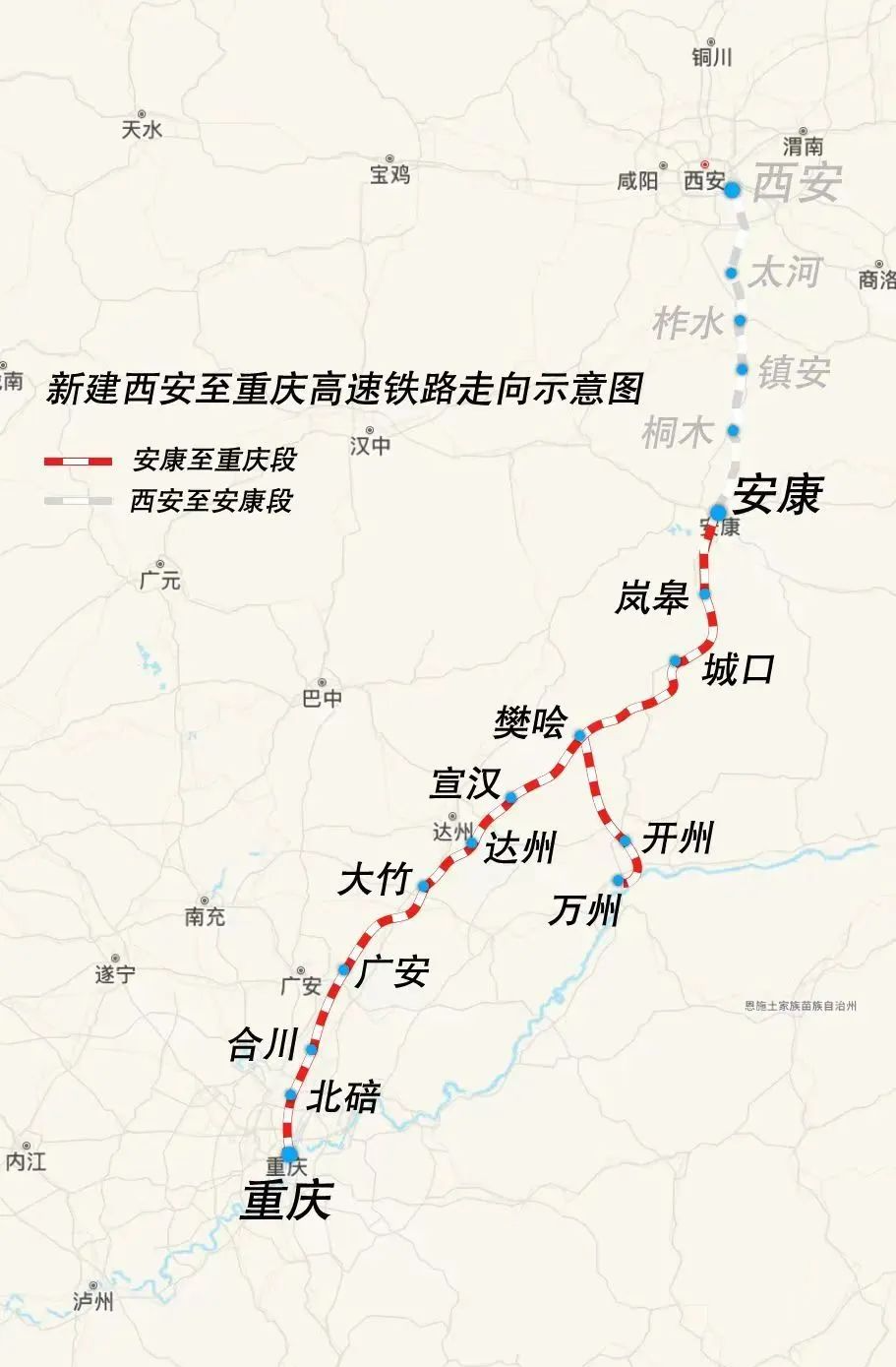 “五一”假期，两条在建高铁迎新进展